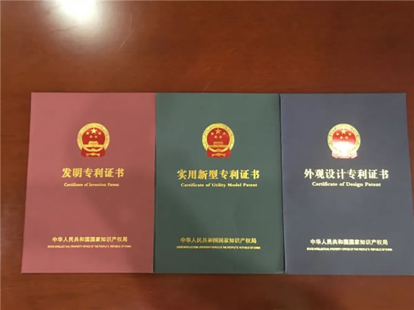 荣高门窗丨门窗加盟选我们 加盟思维全新爆发